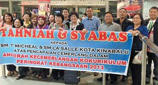Two Sabah schools win national acclaim